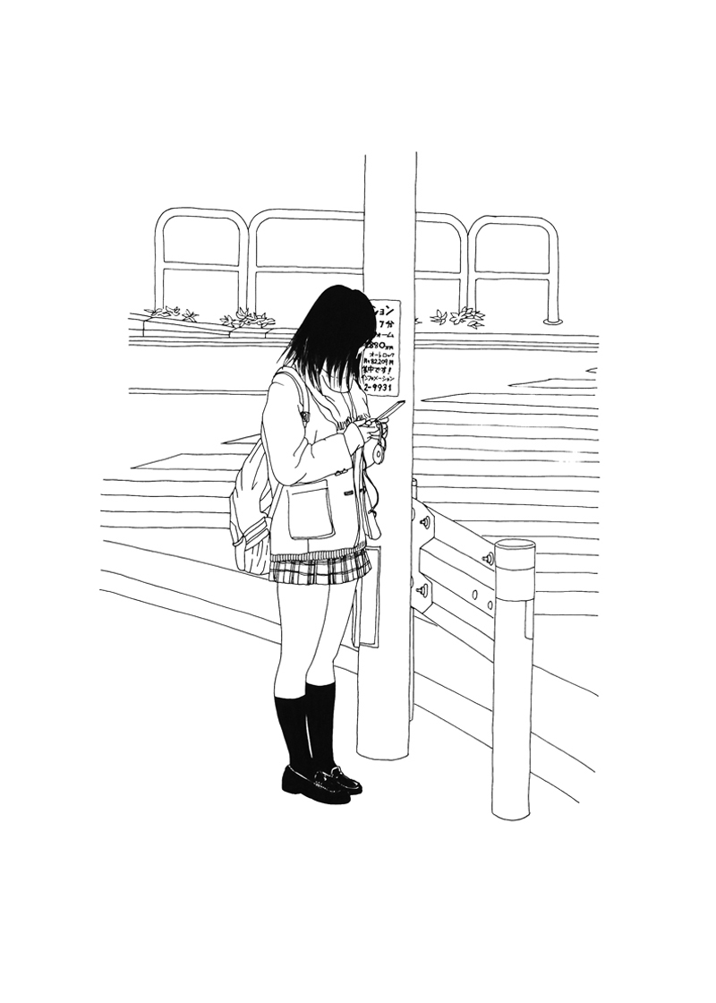 Teens in Tokyo