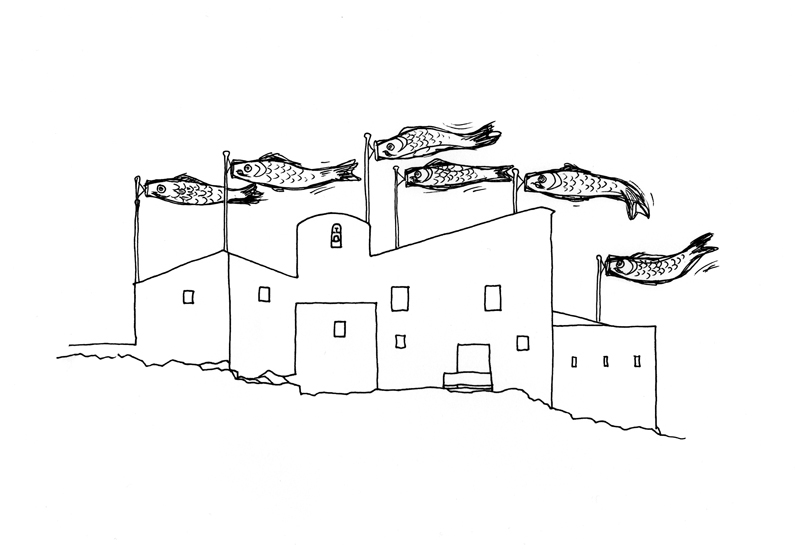 Proyecto Koinobori